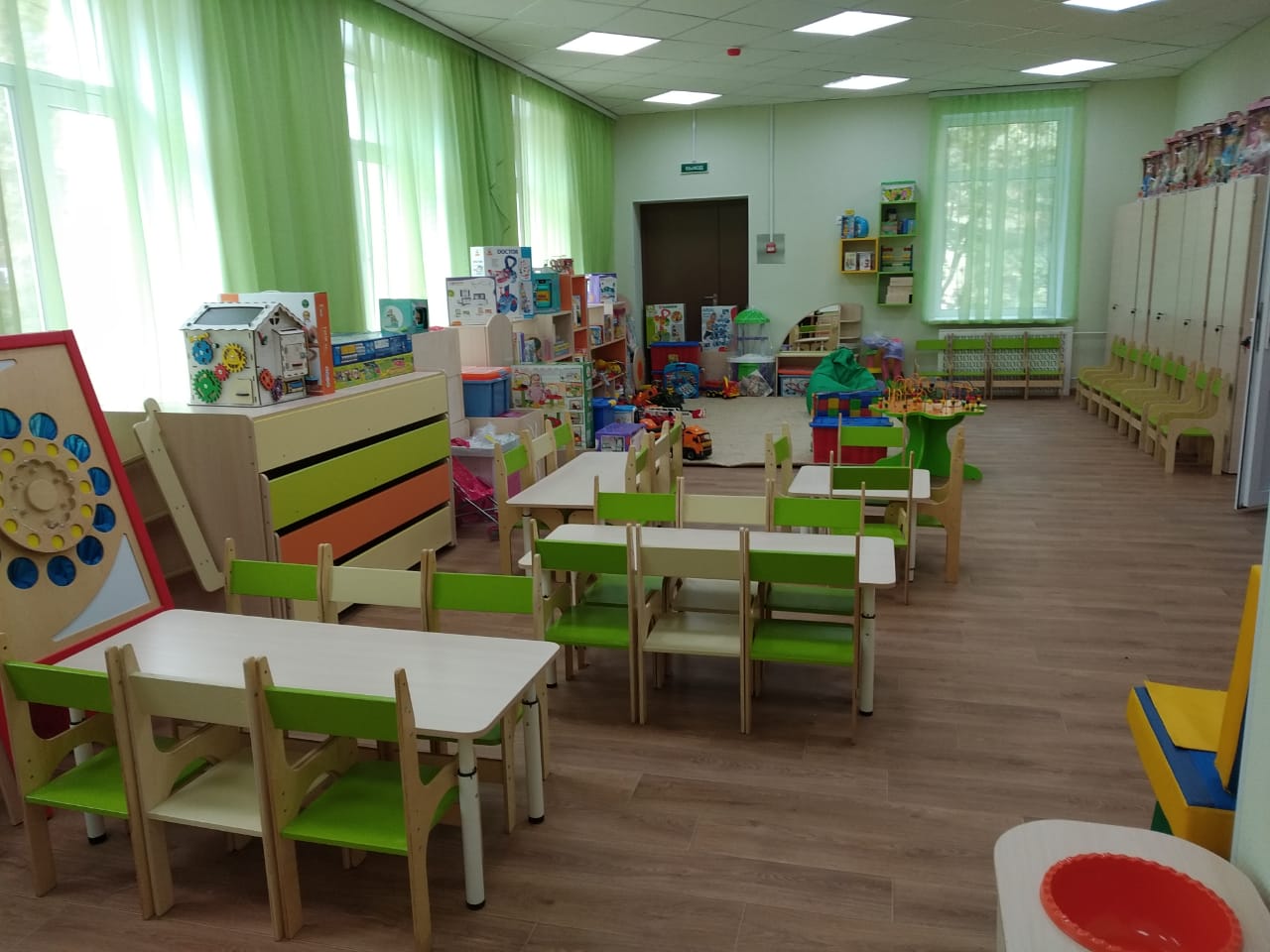 IMG 20190915 WA0009